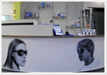 "gute Brille" Wandgestaltung (innen)